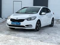 Kia Cerato 2013 года за 5 830 000 тг. в Астана