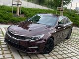 Kia Optima 2018 года за 7 200 000 тг. в Алматы – фото 2