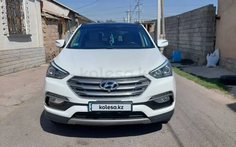 Hyundai Santa Fe 2016 года за 10 600 000 тг. в Шымкент