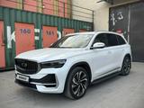 Geely Monjaro 2024 годаүшін15 500 000 тг. в Астана