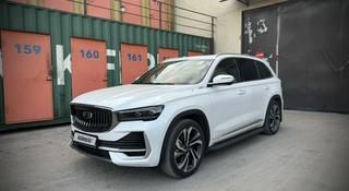 Geely Monjaro 2024 года за 15 500 000 тг. в Астана