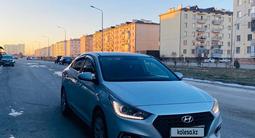 Hyundai Accent 2019 годаfor7 000 000 тг. в Астана – фото 5