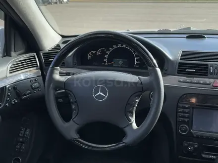 Mercedes-Benz S 500 2002 года за 5 500 000 тг. в Астана – фото 4