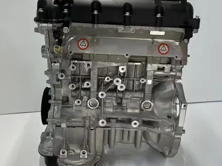 Двигатель HYUNDAI H1 2.4L мотор новый Starex за 100 000 тг. в Астана – фото 2