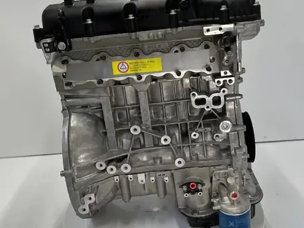 Двигатель HYUNDAI H1 2.4L мотор новый Starex за 100 000 тг. в Астана – фото 3