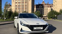 Hyundai Elantra 2021 года за 9 600 000 тг. в Астана