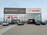 Orbis AUTO АВТОМОБИЛИ С ПРОБЕГОМ в Атырау