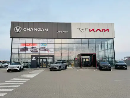 Orbis AUTO АВТОМОБИЛИ С ПРОБЕГОМ в Атырау
