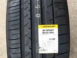 295-30-22 Dunlop SP Sport Maxx 050 +үшін110 500 тг. в Алматы