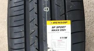 295-30-22 Dunlop SP Sport Maxx 050 + за 110 500 тг. в Алматы
