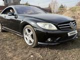 Mercedes-Benz CL 500 2007 года за 10 500 000 тг. в Алматы