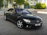 Mercedes-Benz CL 500 2007 года за 11 800 000 тг. в Алматы – фото 2