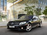 Mercedes-Benz CL 500 2007 года за 11 800 000 тг. в Алматы – фото 5