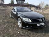 Mercedes-Benz CL 500 2007 года за 10 500 000 тг. в Алматы – фото 2