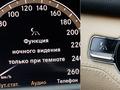 Mercedes-Benz CL 500 2007 годаүшін11 600 000 тг. в Алматы – фото 22