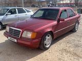 Mercedes-Benz E 280 1994 года за 1 800 000 тг. в Жанаозен – фото 5