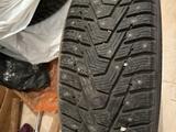 Hankook i Pike за 260 000 тг. в Алматы