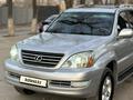 Lexus GX 470 2007 года за 12 900 000 тг. в Алматы – фото 12