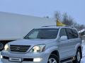 Lexus GX 470 2007 года за 12 900 000 тг. в Алматы – фото 36