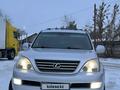 Lexus GX 470 2007 годаүшін12 900 000 тг. в Алматы – фото 37