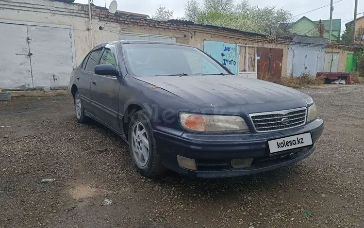 Nissan Cefiro 1995 года за 1 250 000 тг. в Алматы