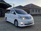 Toyota Alphard 2007 годаүшін5 300 000 тг. в Актобе – фото 3
