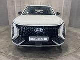Hyundai Mufasa 2023 года за 11 500 000 тг. в Кызылорда – фото 2