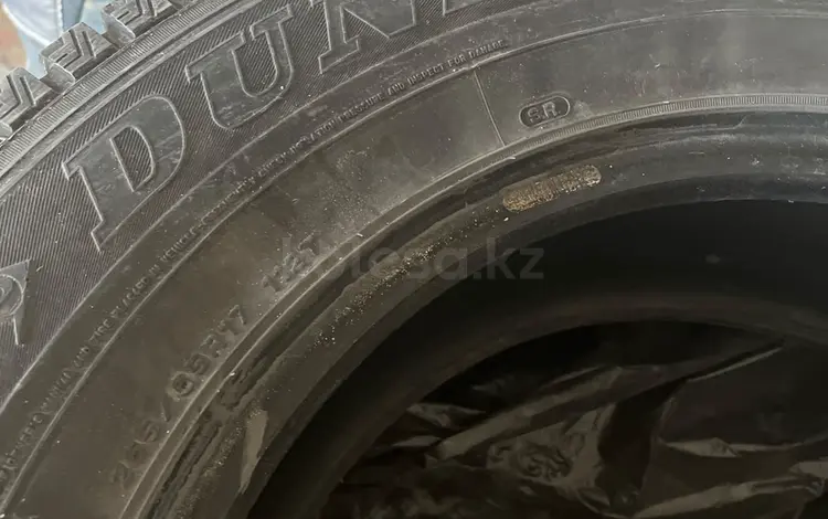 Dunlop шины зимний комплект за 120 000 тг. в Алматы