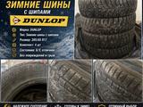 Dunlop шины зимний комплект за 120 000 тг. в Алматы – фото 5