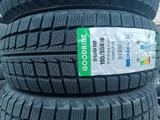 195/55/16 Goodride SW618 Premium за 23 500 тг. в Алматы