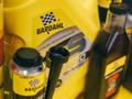 Автомасла Bardahl Motul за 3 500 тг. в Астана – фото 3