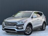 Hyundai Santa Fe 2015 года за 6 500 000 тг. в Актобе – фото 2