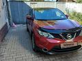 Nissan Qashqai 2014 годаfor7 200 000 тг. в Алматы