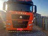 Sinotruk Sitrak  G7S 2021 года за 35 000 000 тг. в Кызылорда – фото 2
