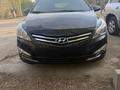 Hyundai Accent 2014 года за 4 800 000 тг. в Павлодар