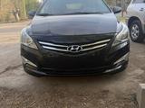 Hyundai Accent 2014 годаүшін4 800 000 тг. в Павлодар