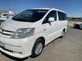 Toyota Alphard 2005 годаүшін5 500 000 тг. в Атырау – фото 2