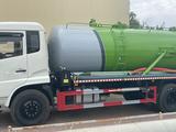 Dongfeng 2025 года за 27 500 000 тг. в Уральск – фото 3