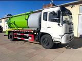 Dongfeng 2025 года за 27 500 000 тг. в Уральск – фото 5