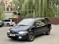 Honda Odyssey 1995 годаfor2 350 000 тг. в Алматы