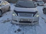 Toyota Ipsum 2002 годаfor5 000 000 тг. в Атырау – фото 4