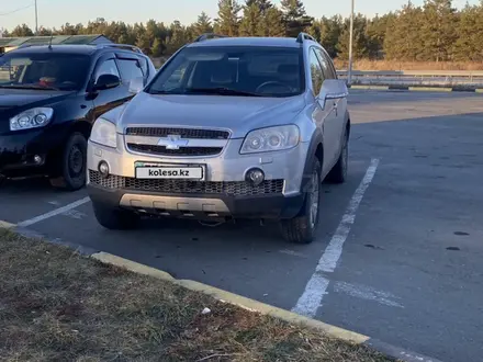 Chevrolet Captiva 2008 года за 5 500 000 тг. в Астана