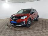 Renault Kaptur 2020 года за 6 090 000 тг. в Шымкент