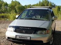 Honda Odyssey 1996 годаүшін3 400 000 тг. в Усть-Каменогорск