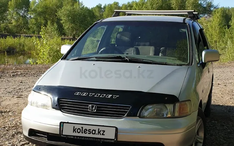 Honda Odyssey 1996 года за 3 500 000 тг. в Усть-Каменогорск