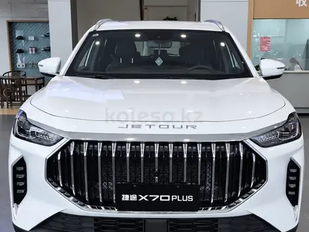 Jetour X70 Plus 2026 года за 9 990 000 тг. в Алматы