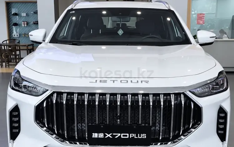 Jetour X70 Plus 2026 года за 9 990 000 тг. в Алматы