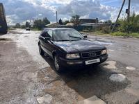 Audi 80 1993 годаfor1 500 000 тг. в Щучинск