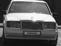 Mercedes-Benz E 200 1991 года за 1 600 000 тг. в Кызылорда