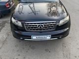 Infiniti FX35 2007 года за 7 100 000 тг. в Алматы – фото 4